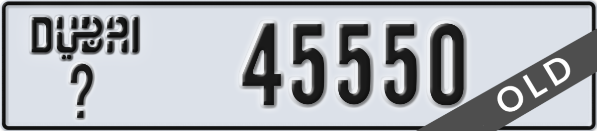 dubai License Plate Number 45550 Code _