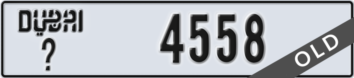dubai License Plate Number 4558 Code _