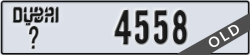 dubai - code - _ - number -4558