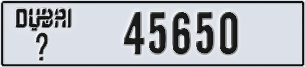 dubai License Plate Number 45650 Code _