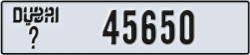 dubai - code - _ - number -45650