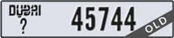 dubai - code - _ - number -45744
