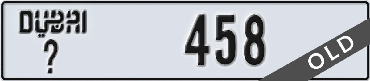 dubai License Plate Number 458 Code _