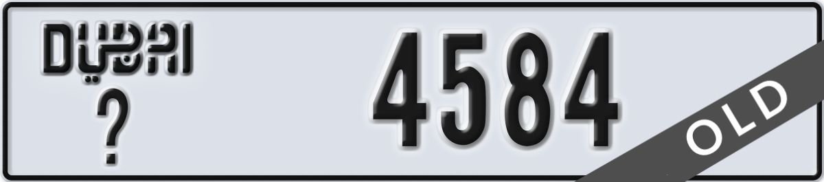 dubai License Plate Number 4584 Code _