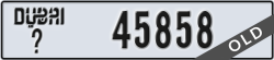 dubai - code - _ - number -45858