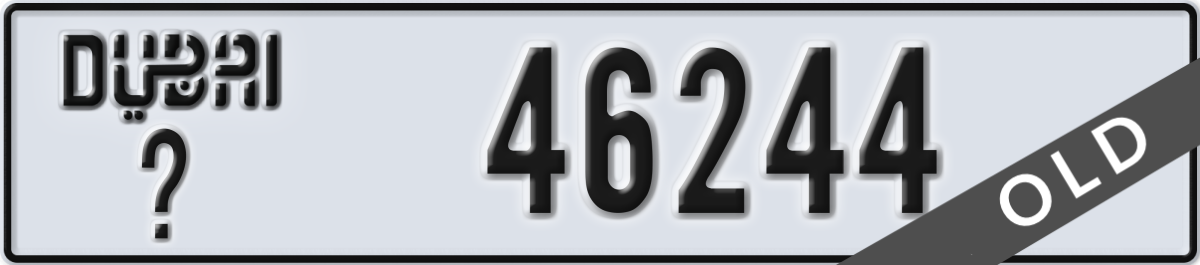 dubai License Plate Number 46244 Code _
