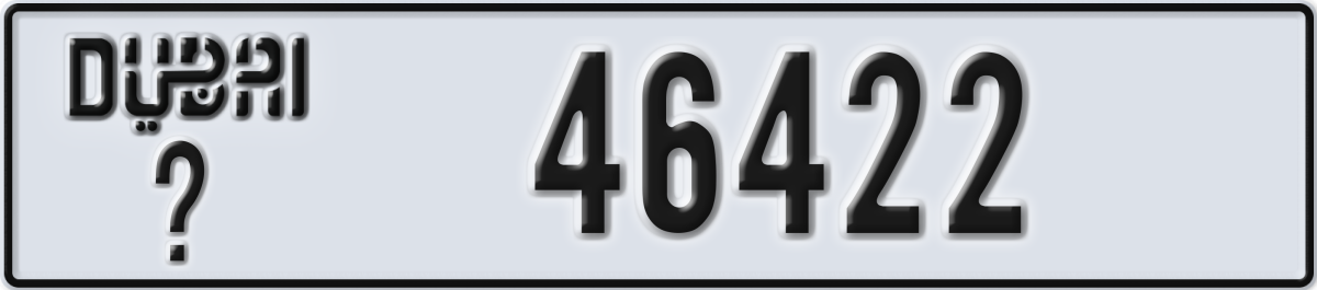 dubai License Plate Number 46422 Code _