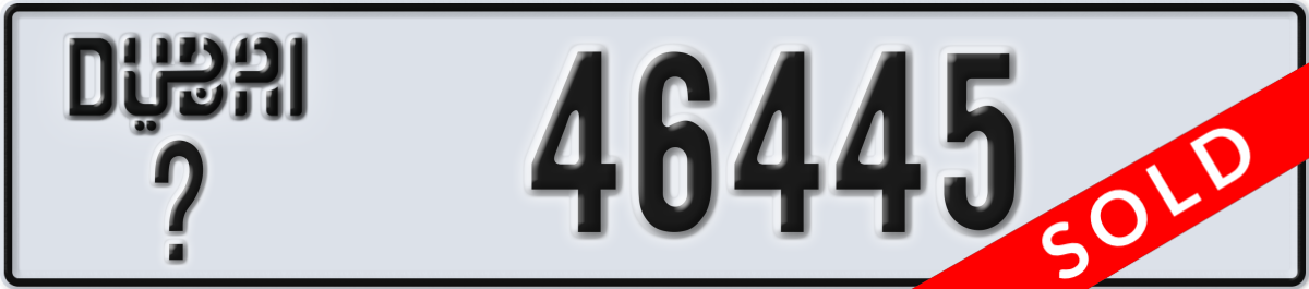 dubai License Plate Number 46445 Code _
