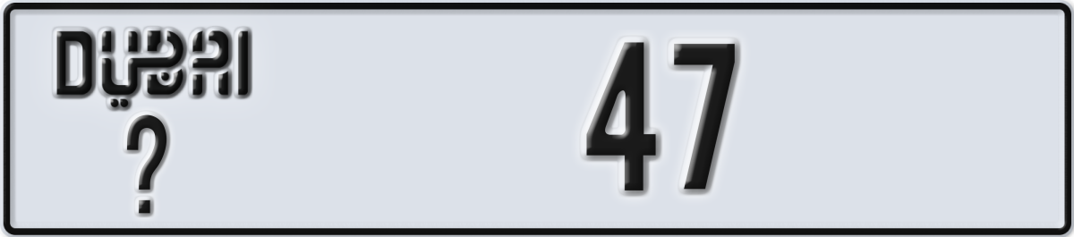 dubai License Plate Number 47 Code _