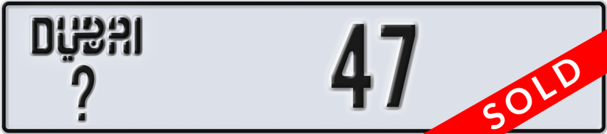 dubai License Plate Number 47 Code _