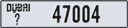 dubai - code - _ - number -47004