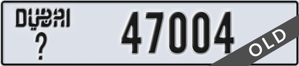 dubai License Plate Number 47004 Code _