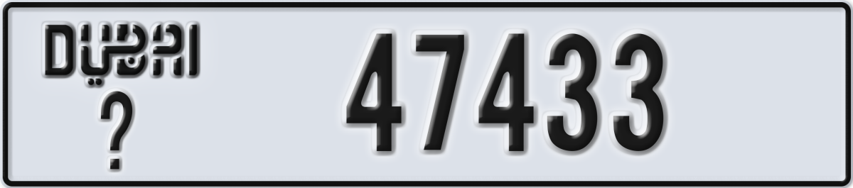 dubai License Plate Number 47433 Code _