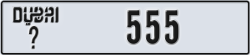 dubai - code - _ - number -476