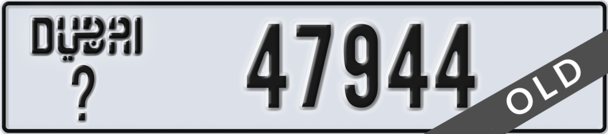 dubai License Plate Number 47944 Code _