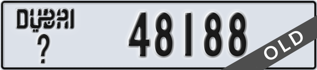 dubai License Plate Number 48188 Code _