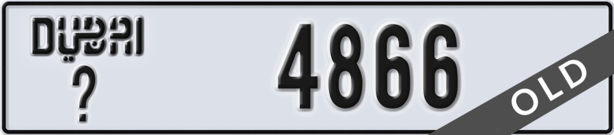 dubai License Plate Number 4866 Code _