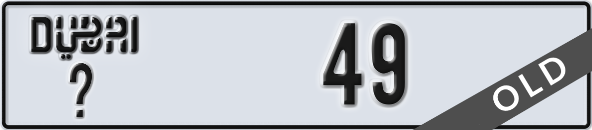 dubai License Plate Number 49 Code _