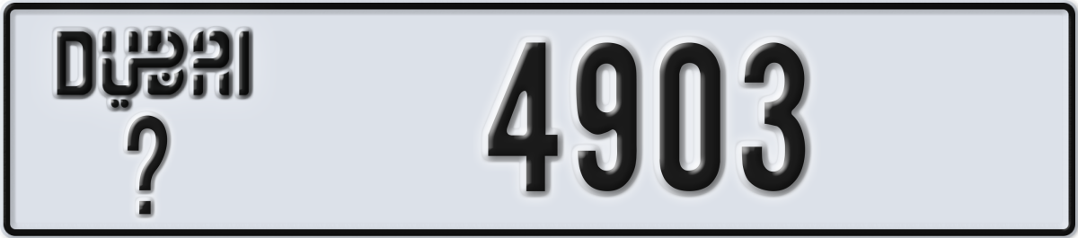 dubai License Plate Number 4903 Code _