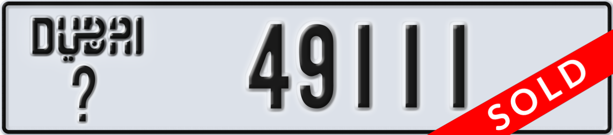 dubai License Plate Number 49111 Code _