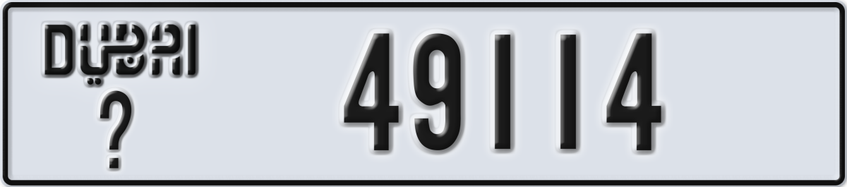 dubai License Plate Number 49114 Code _