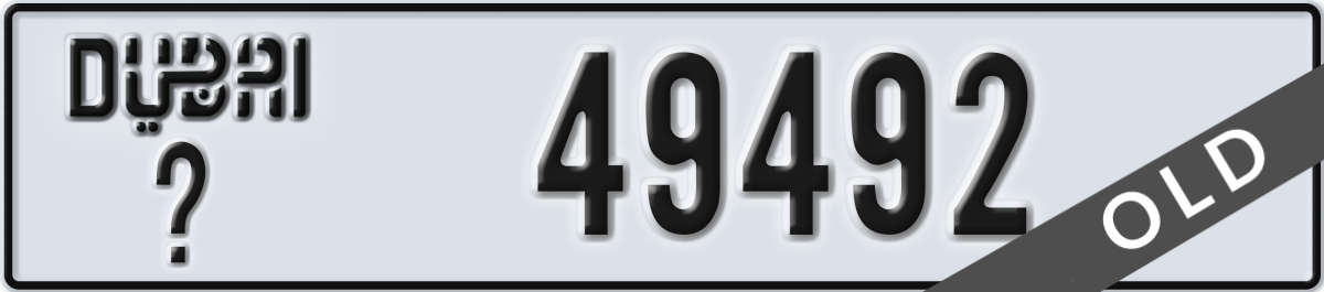 dubai License Plate Number 49492 Code _