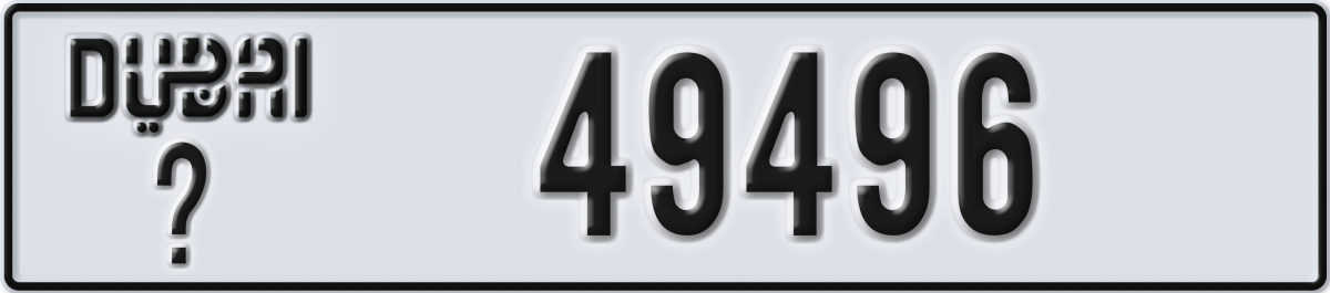 dubai License Plate Number 49496 Code _