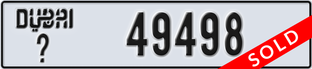 dubai License Plate Number 49498 Code _
