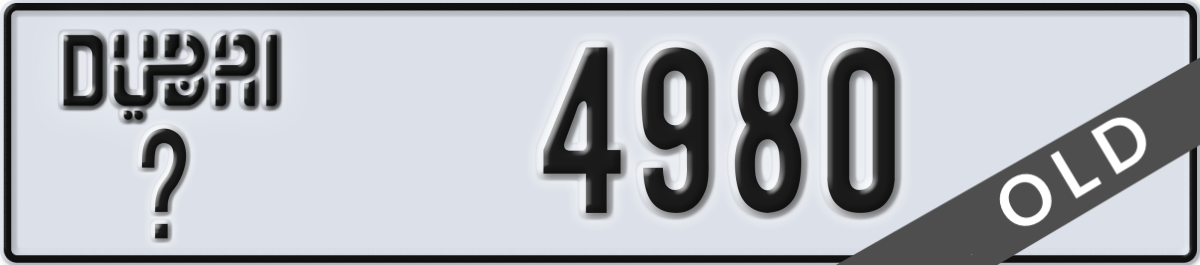 dubai License Plate Number 4980 Code _