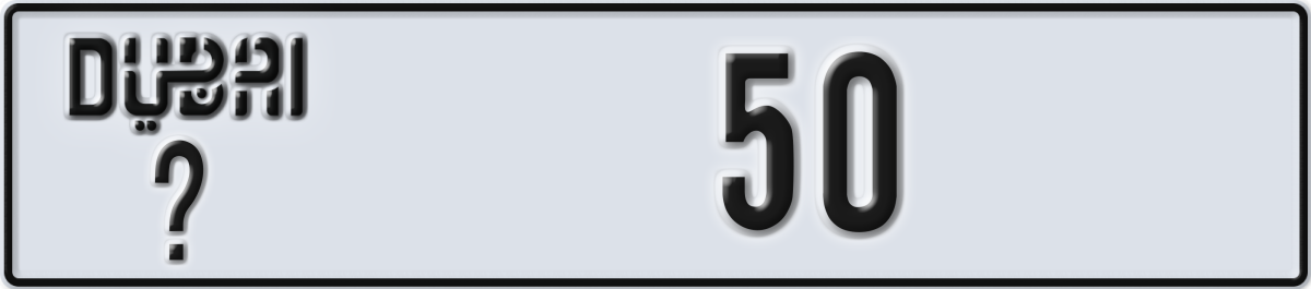 dubai License Plate Number 50 Code _