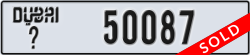 dubai - code - _ - number -50008