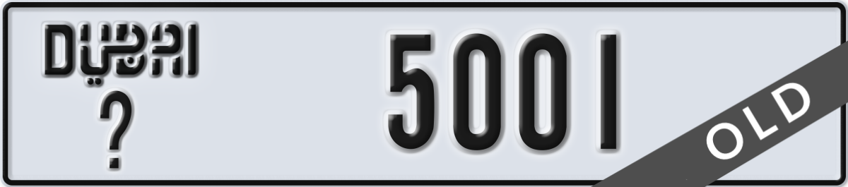 dubai License Plate Number 5001 Code _