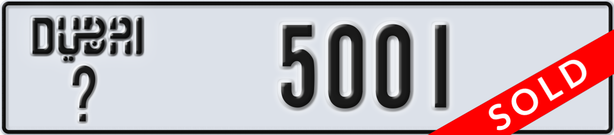 dubai License Plate Number 5001 Code _