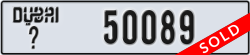 dubai - code - _ - number -50010