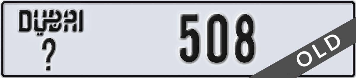 dubai License Plate Number 508 Code _