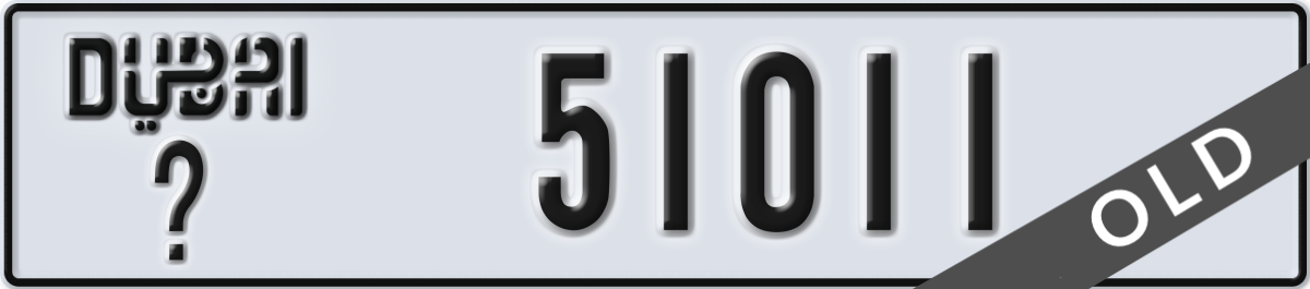 dubai License Plate Number 51011 Code _