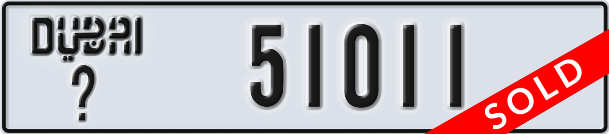 dubai License Plate Number 51011 Code _