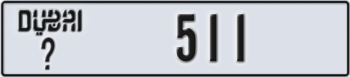 dubai License Plate Number 511 Code _
