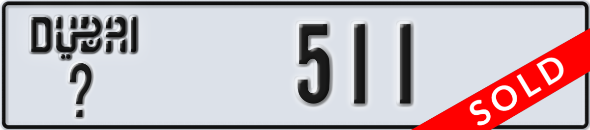 dubai License Plate Number 511 Code _