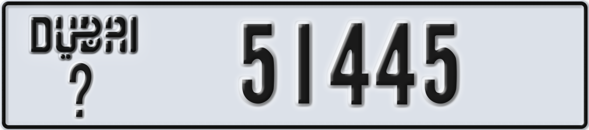 dubai License Plate Number 51445 Code _