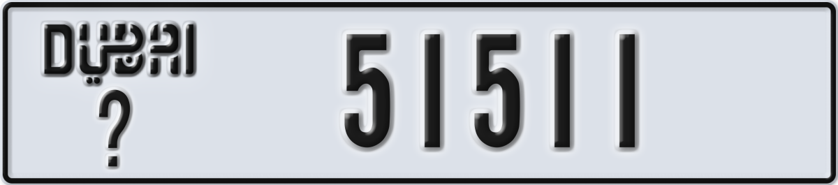 dubai License Plate Number 51511 Code _