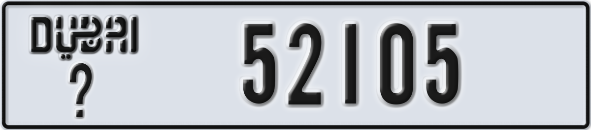 dubai License Plate Number 52105 Code _