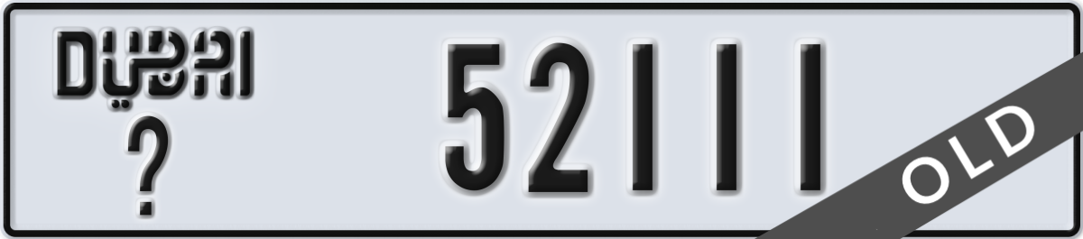dubai License Plate Number 52111 Code _