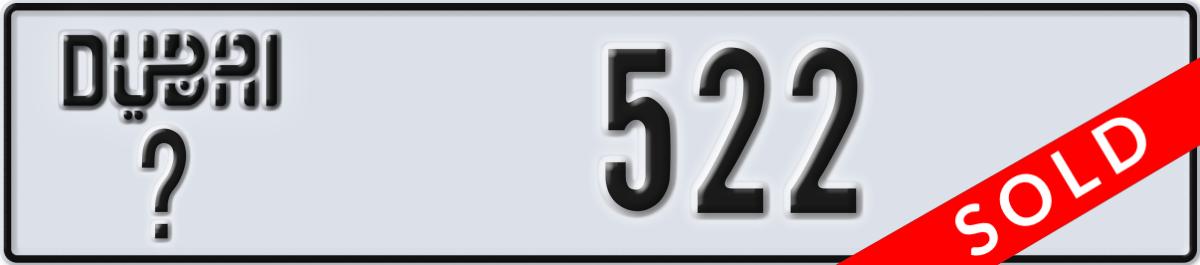 dubai License Plate Number 522 Code _
