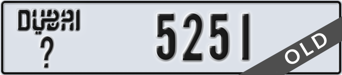 dubai License Plate Number 5251 Code _