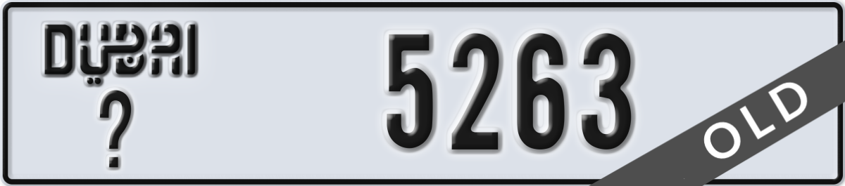 dubai License Plate Number 5263 Code _