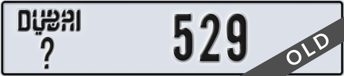 dubai License Plate Number 529 Code _