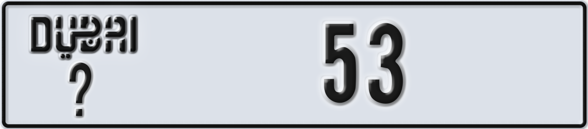 dubai License Plate Number 53 Code _