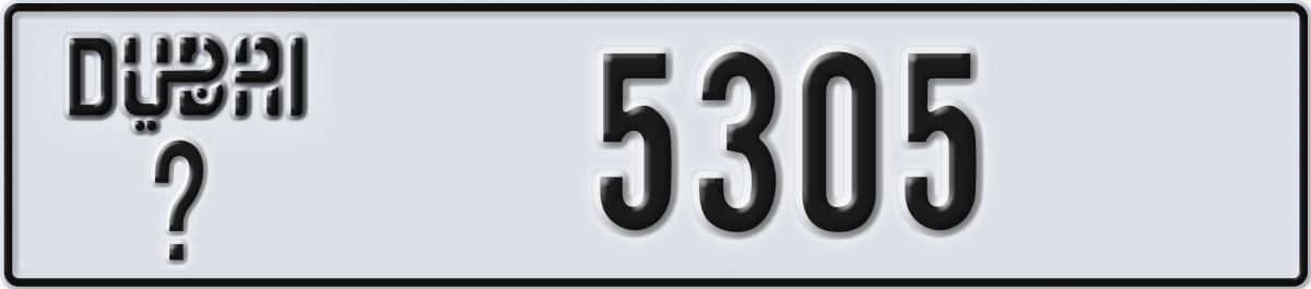dubai License Plate Number 5305 Code _