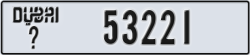 dubai - code - _ - number -53221